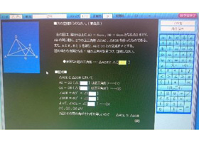 後戻り学習